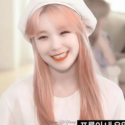 *世界上最动听的情话 也是你的名字*
©沈意洋Shen YiYang