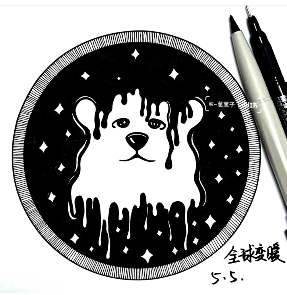 黑白画