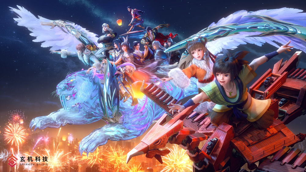 斗罗大陆
也来啦！