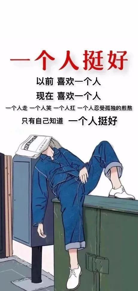 可爱壁纸