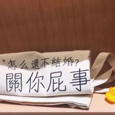 孤独感瞬间就上来了