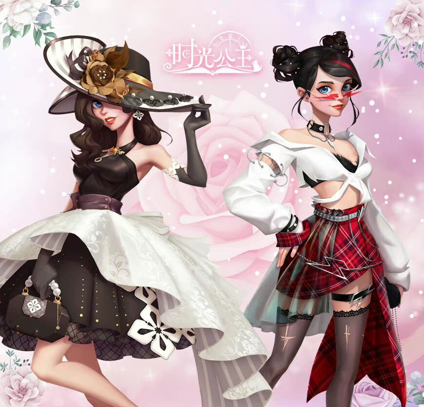 时光