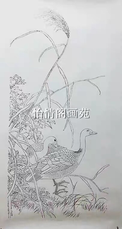 这