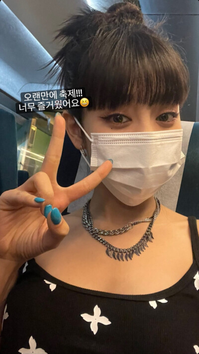 金米妮Minnie
220517启明大学校庆