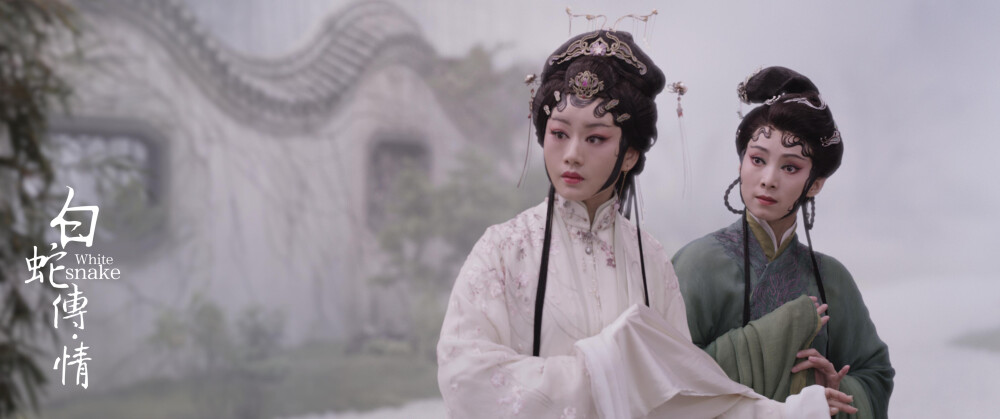 白蛇传情剧照白素贞曾小敏许仙文汝清