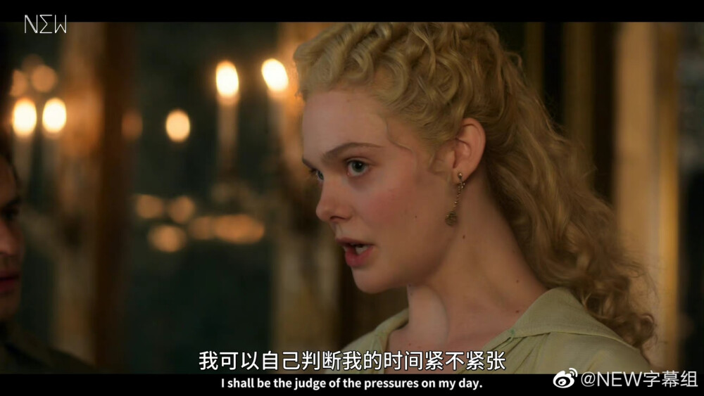 《凯瑟琳大帝》 艾丽·范宁 Elle Fanning