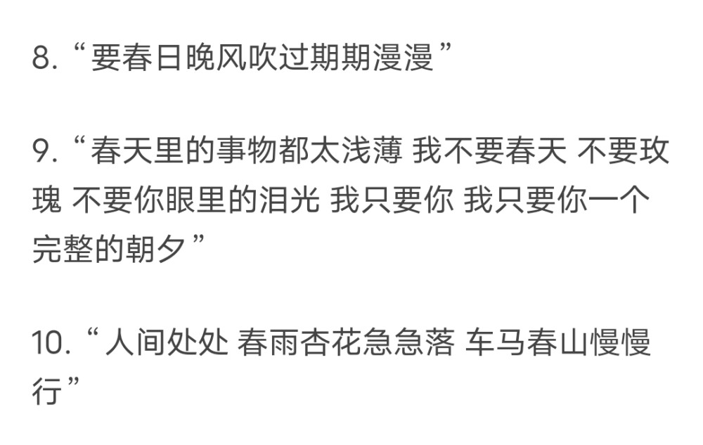 该怎么拒绝一个会用英语说他想你的少年音可爱小狗啊！