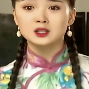 1994年 民国爱情剧《烟锁重楼》王艳 饰… - 高清图片,堆糖,美图壁纸