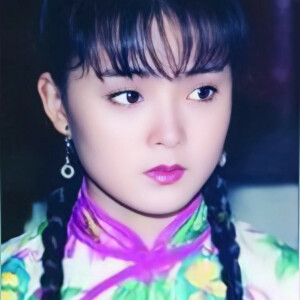 1994年 民国爱情剧《烟锁重楼》王艳 饰… - 高清图片,堆糖,美图壁纸