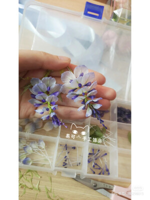 紫藤花绢花