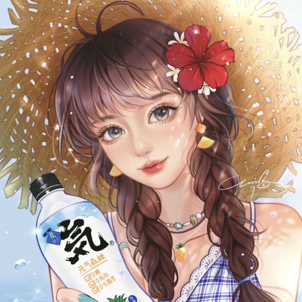 外面風大 和我回家. 11000_1000