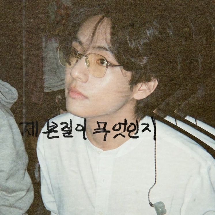 why u always in the mood