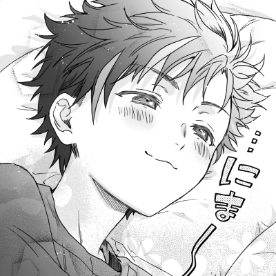 なも
