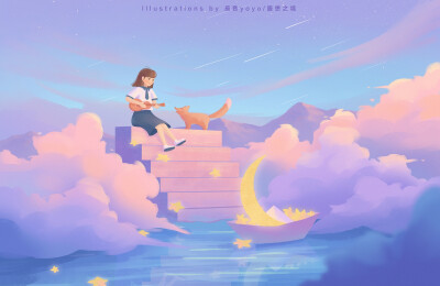 原创 | 臆想之境03
