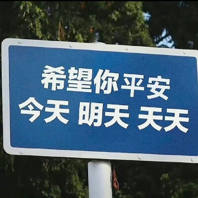 励志