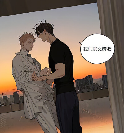 突然很想远走高飞 从南到北