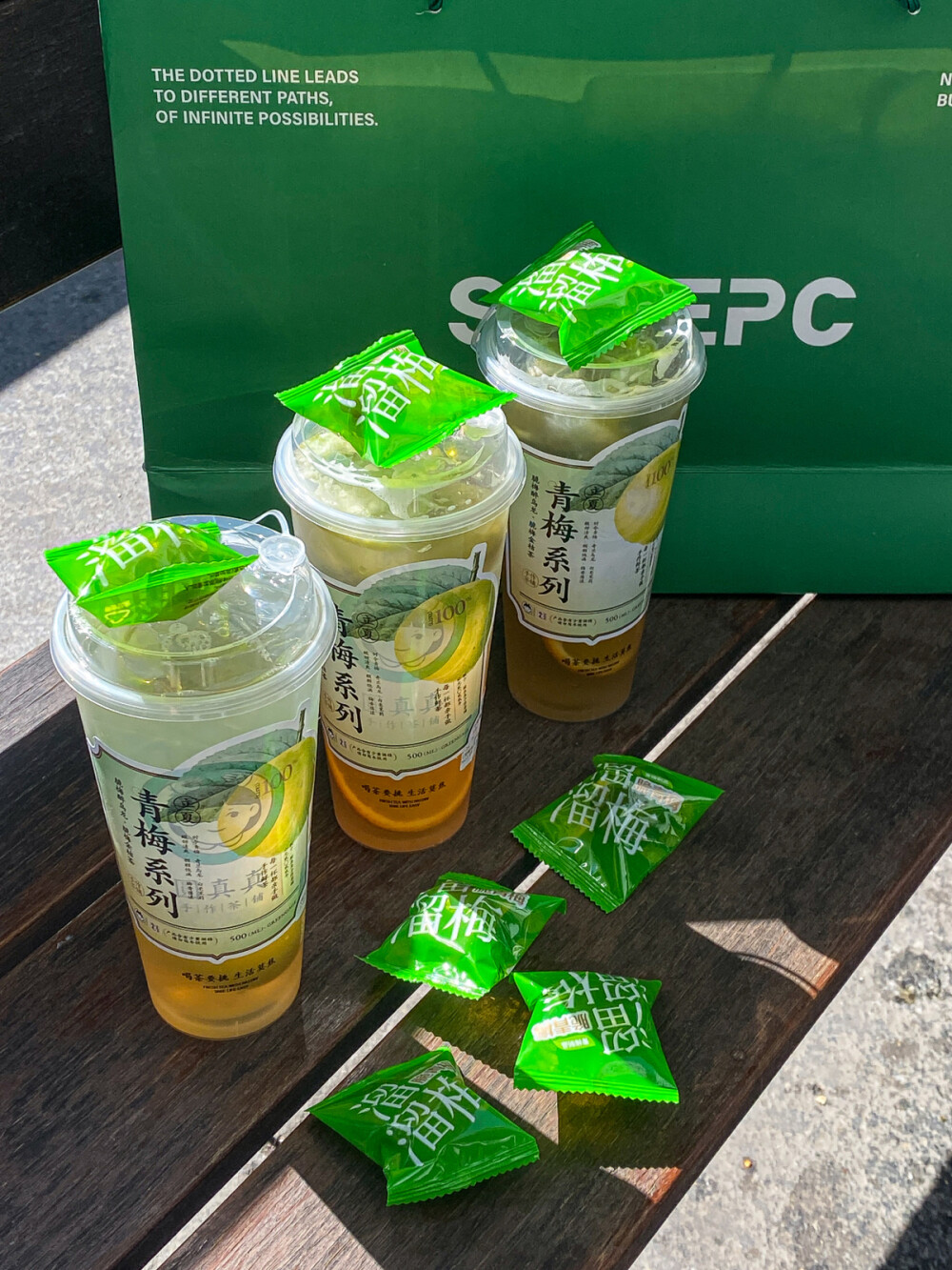 圆真真手作茶铺｜青梅系列