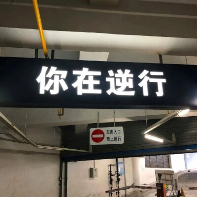 背景图