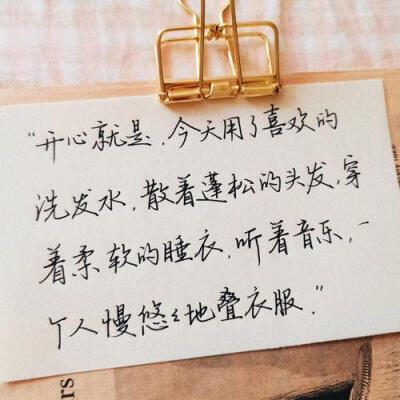 文字背景图