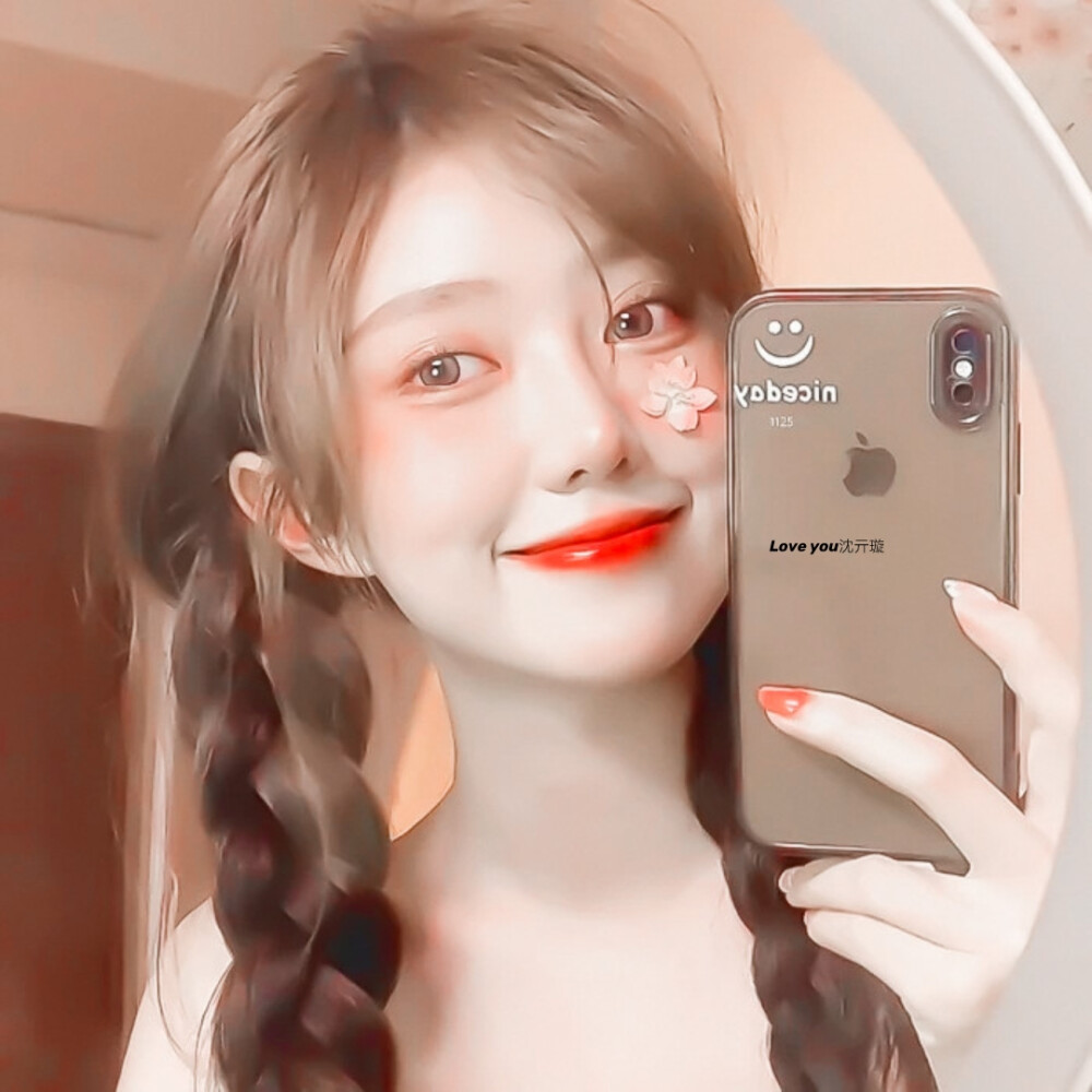 女头 原08沢仄 禁二改二传抹水印拿图收藏专辑