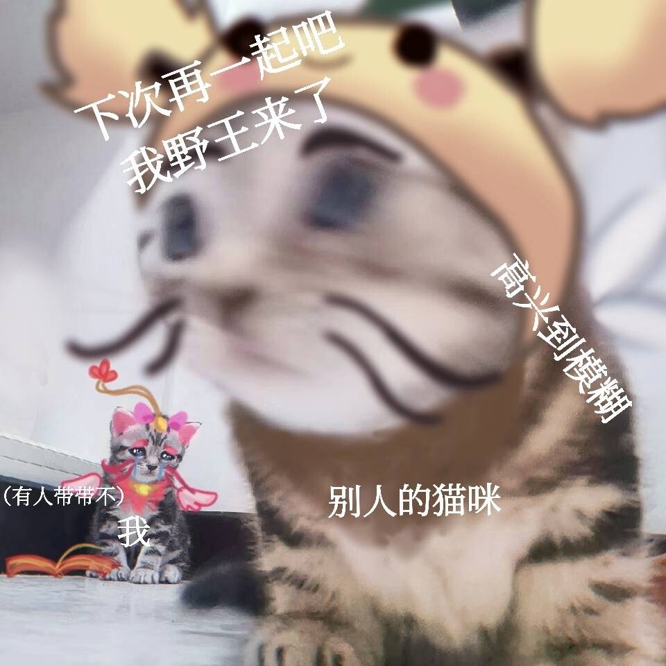 lol