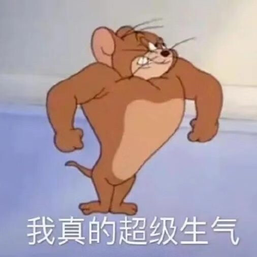 表情包