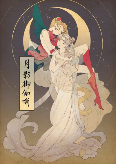 画师Twi:ono800