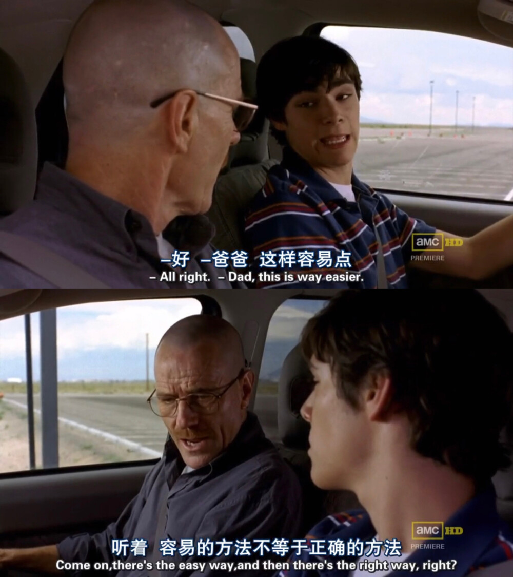 Breaking Bad Season 2
绝命毒师 第二季