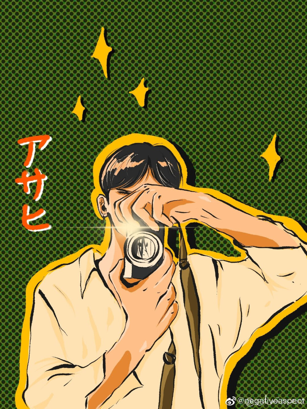 ASAHI 