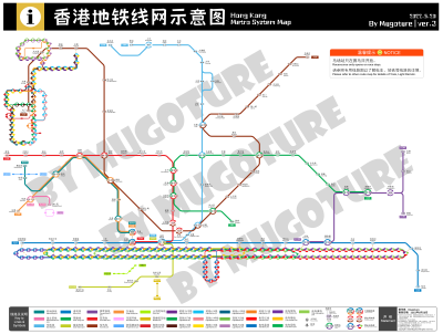 （港铁药丸图ver.3）基于去年制作的香港轨道交通线网图进行了新线更新和线位优化