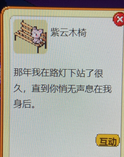 皮卡堂