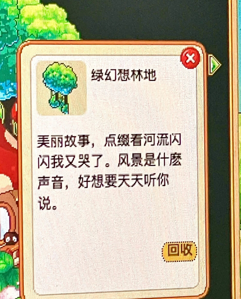 皮卡堂