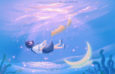 原创 | 臆想之境——沉溺