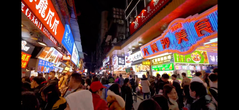 湖南长沙黄兴路步行街高清街景