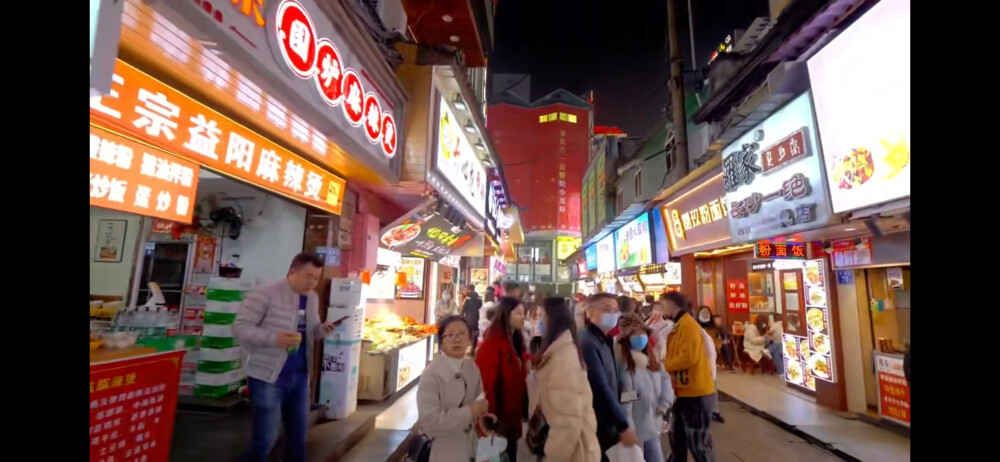 湖南长沙黄兴路步行街高清街景