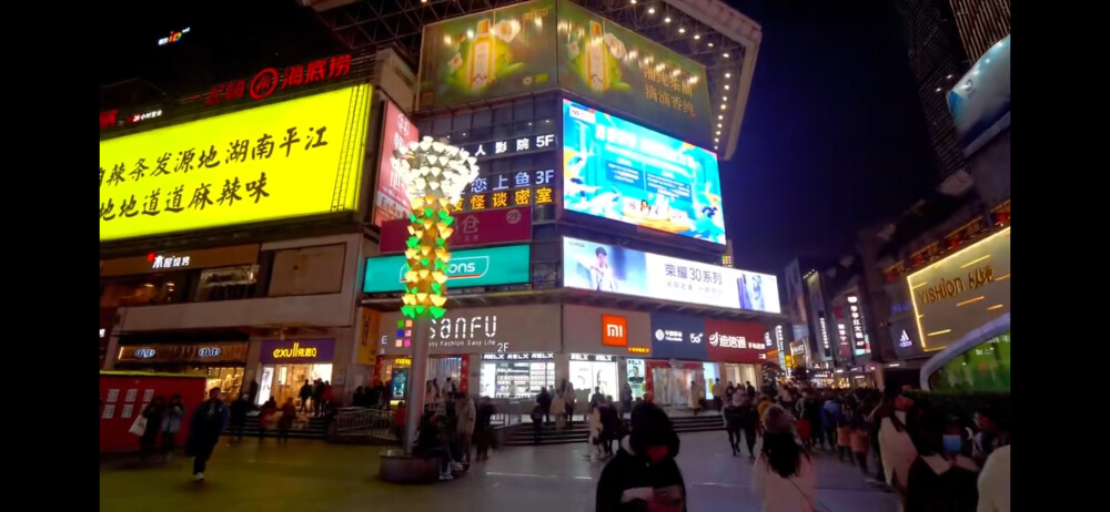 湖南长沙黄兴路步行街高清街景