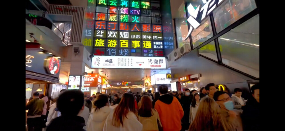 湖南长沙黄兴路步行街高清街景