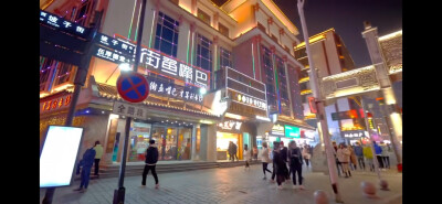 湖南长沙黄兴路步行街高清街景