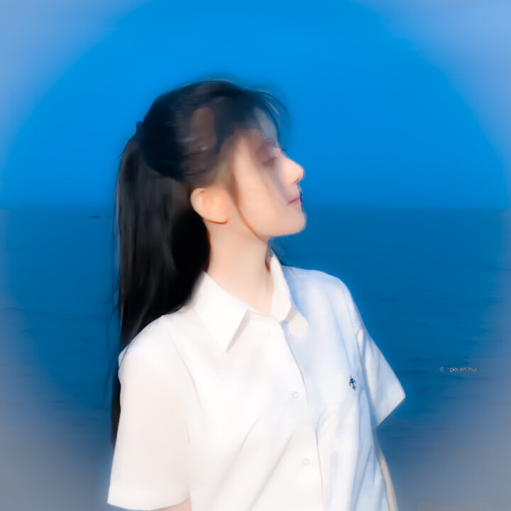  海