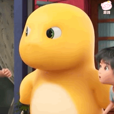 奶龙表情包动图