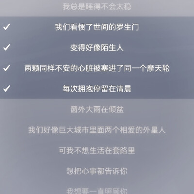  遇见你就像小兔子的世界下起了胡萝卜雨