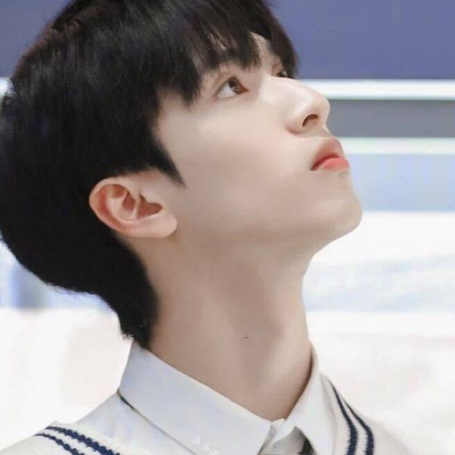 小然