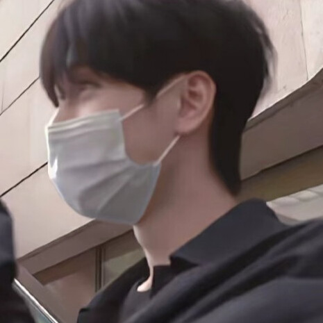 小然