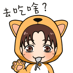 收集创意动态图 ➕普通图片➕自制