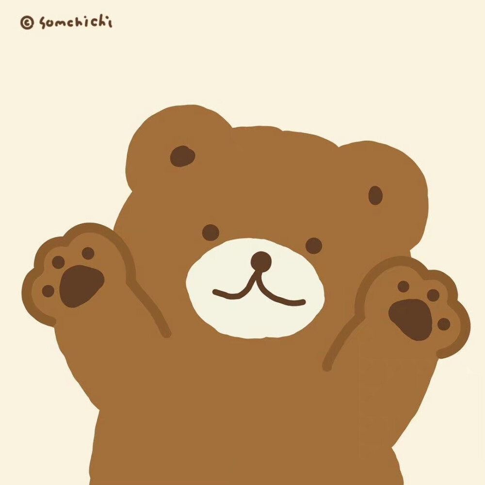。