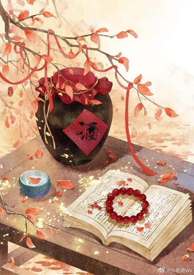 有美人兮，见之不忘