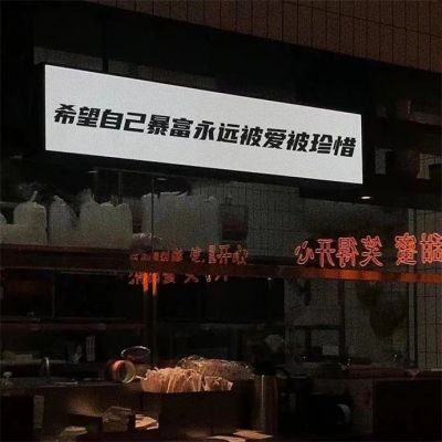 背景图‖我想你在我身边