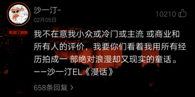 
EUNG FREESTYLE (응프리스타일)