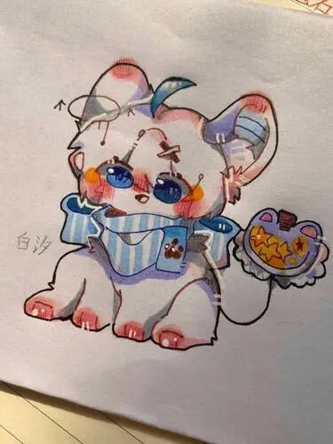 一些