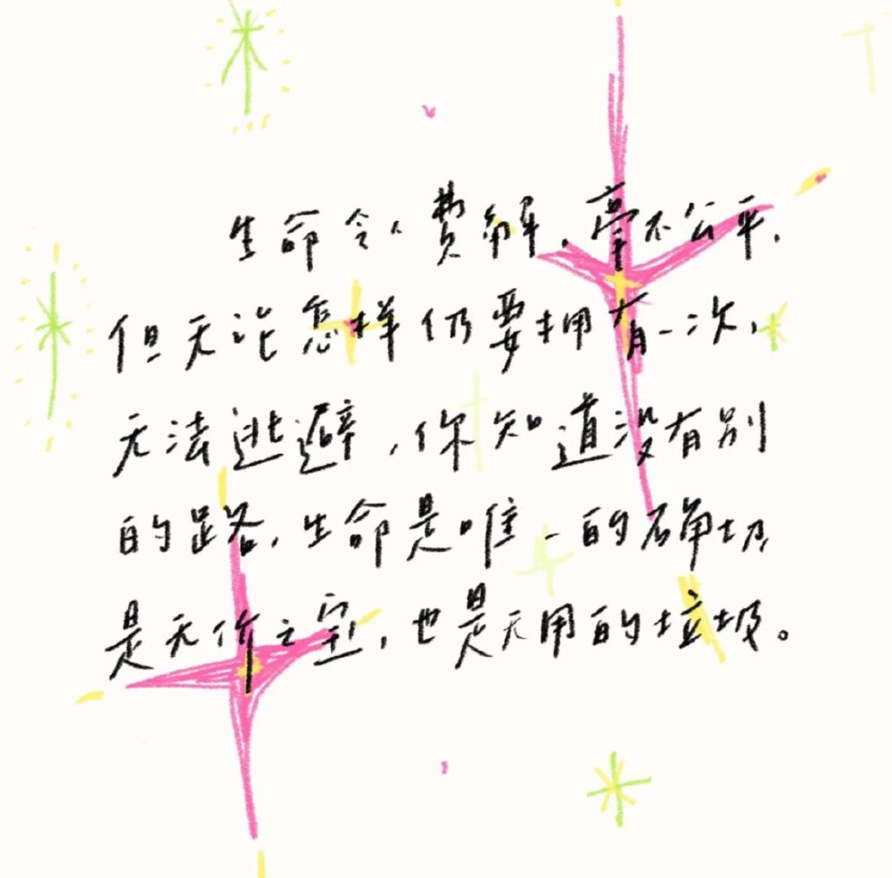 背景图
vb.SHARING背景图